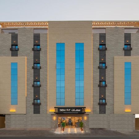 Semat Aparthotel Jidá Exterior foto